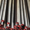 Carbon cold finishing seamless steel tube 