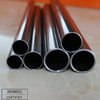 astm st52 a53 grade b seamless cold rolled vibration damper steel pipe