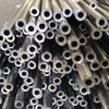 High precision 24mm asian steel tube price